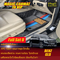 Benz W247 GLB 2020-รุ่นปัจจุบัน Full Set B (ห้องโดยสาร+ท้ายแบบB 3ชิ้น) พรมรถยนต์ ฺBenz W247 GLB200 พรม6D 2020 2021 2022 2023 2024 2025 2026 2027 -รุ่นปัจจุบัน พรม7D VIP Magic Carmat