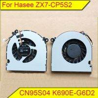 New prodects coming For Hasee Ares ZX7 CP5S2 fan CN95S04 N95TP6 K690E G6D2 cooling fan