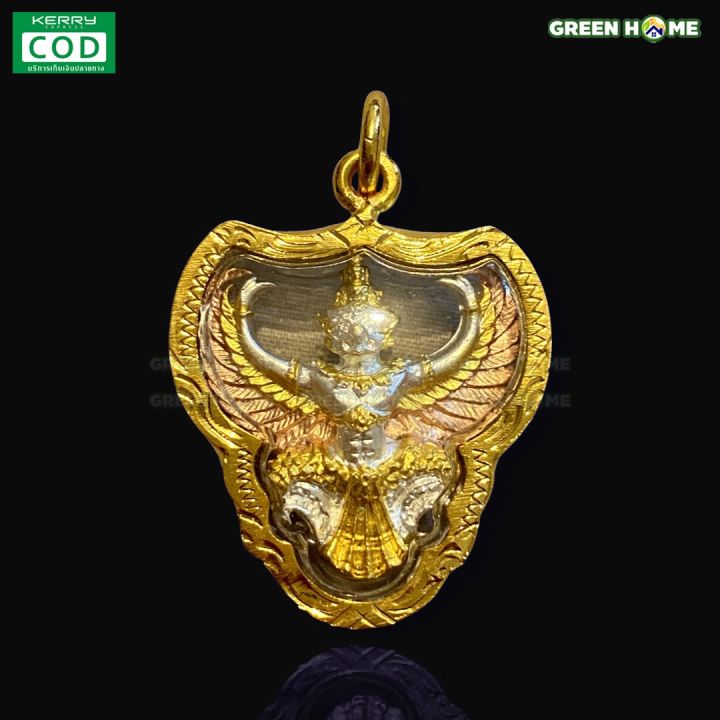 พญาครุฑ-จี้พญาครุฑ-เหรียญพญาครุฑ-เนื้อทองสามกษัตริย์-เลี่ยมกรอบทองคำแท้-3k-สวยงามมาก-ส่งฟรี