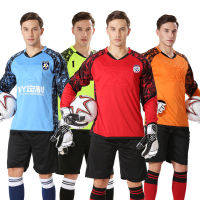 Men Football Goalkeeper Uniform Boy Soccer Goalkeeper Jersey Doorkeepers Long Sleeve Protective Sponge Goalkeeper Clothes Shirt