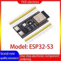 โมดูลบอร์ดพัฒนาของบอร์ดแกน ESP32-S3มีการติดตั้ง ESP32-WROOM-1-N8R2/N16R8 (ไม่มีการบัดกรี)