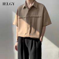 IELGY เสื้อเชิ้ตแขนสั้นผู้ชายสีทึบออกแบบระดับไฮเอนด์สบายๆทุกการแข่งขันด้านบนผู้ชาย