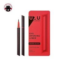 Uzu Eye Opening Liner By Flow Fushi : Brown-Black ?? Koneko