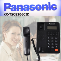 Panasonic KX-TSC8206CID โทรศัพท์แบบตั้งโต๊ะ โทรศัพท์บ้าน ออฟฟิศ โทรศัพท์รุ่นนิยม