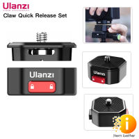 Ulanzi Claw Quick Release Plate ขาตั้งกล้อง 1/4 นิ้วสําหรับ Dslr Gopro