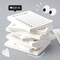 50pcs Korea ins note paper creative cute plan punch-in book notebook can tear student-use sticky notes