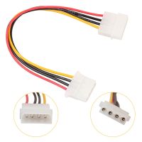 【Big-Sales】 Smart Automation 4Pin IDE สายไฟ20เซนติเมตร4ขา Molex ชายกับ Molex IDE หญิงซัพพลาย S Plitter อะแดปเตอร์เคเบิ้ล