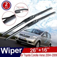 ⊕♕ Car Wiper Blade for Toyota Corolla Verso AR10 2004 2009 Front Windscreen Windshield Window Car Accessories 2005 2006 2007 2008