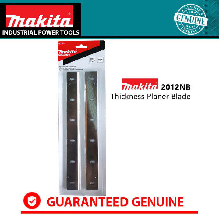 Makita 7933507 Planer Blade for 2012NB (Standard) •khm megatools
