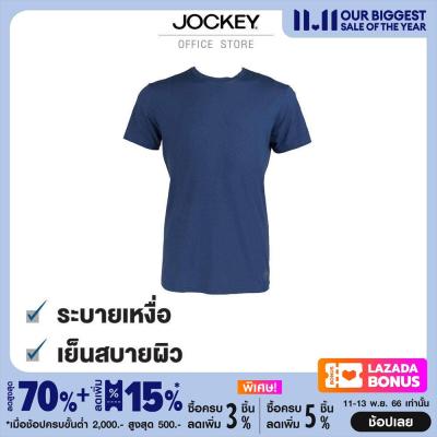 JOCKEY MICRO MODAL AIR เสื้อยืด รุ่น KU 1955 สีกรม