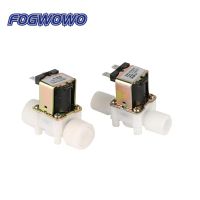 1/2" 3/4" Plastic Solenoid Valve 12V 220V Washing Machine Dispenser Drinking Water Pneumatic Pressure Controller Switch 1 Pc