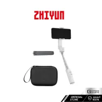 ไม้กันสั่น Zhiyun รุ่น smooth X Combo สำหรับมือถือ  น้ำหนักเบา 246 กรัม แบตเตอรี่อยู่ได้ 5.5 ชั่วโมงต่อการชาร์จ 1 ครั้ง รับประกันศูนย์