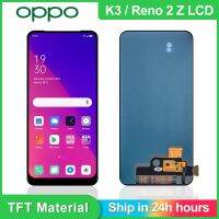 [2023ร้อน] 100% ทดสอบสำหรับสัมผัสหน้าจอ LCD OPPO K3หน้าจอดิจิตอลแทนการประกอบสำหรับ Oppo Reno 2Z 2F จอแสดงผล2 F