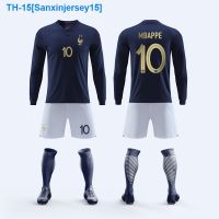 ✈ Sanxinjersey15 2022 France team jersey custom football uniform sports suit boys and girls World Cup Mbappe game training