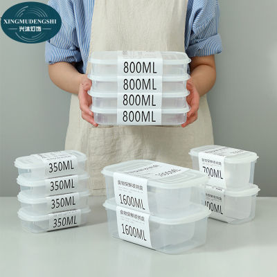 XMDS กล่องถนอมอาหาร กล่องเก็บอาหาร กล่องเก็บอาหารในตู้เย็น มีถาดระบาย พร้อมฝาปิด คงความสดใหม่ของอาหาร