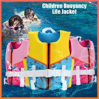 MANNER Kids Children Buoyancy Life Jacket Vest Kids Boys Girls Buoyancy Safety Vest Life Jacket For Water Sport Beach Swimming  Life Jackets