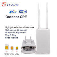 TIANJIE CPE905 Outerdoor Waterproof 150Mbps Smart 4G Router Home Hotspot RJ45 WAN LAN WIFI Coverage Modem External Antenna CPE