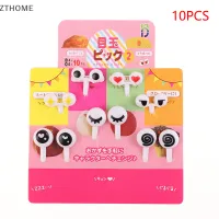 ZTHOME 10ชิ้น/เซ็ต MINI CUTE Cartoon Eyes Kawaii อาหารกลางวัน Bento BOX อาหารผลไม้หยิบส้อม