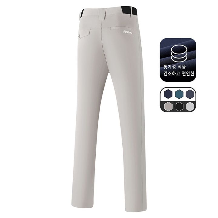 korea-malbon-summer-golf-mens-trousers-non-ironing-quick-drying-stretch-outdoor-sports-pants-fashion-clothing-2301