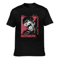 Furious Gattsu Berserk Byronic Hero Guts Mens Short Sleeve T-Shirt