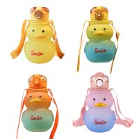 Kawaii Water Bottle With Adjustable Strap Straw Drinking Cup Large Capacity Ducks Sports Kettles Holiday Gifts For Fitness Sport