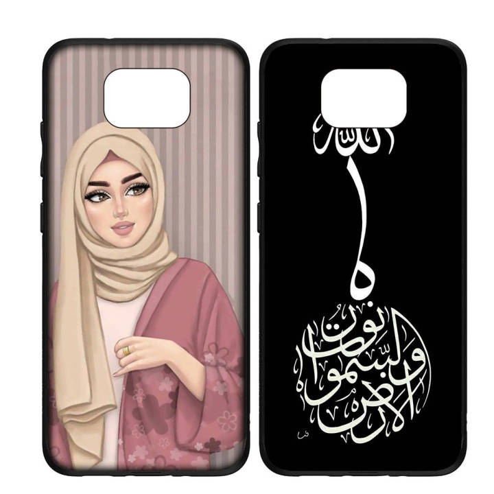 อ่อนนุ่ม-phone-ปก-เคสโทรศัพท์-j178-n204-woman-in-hijab-face-muslim-islamic-coque-หรับ-samsung-galaxy-a11-a12-a31-a71-a51-a21s-a50-a10-a20-a30-a20s-a30s-a52-a50s-a10s-a70-a02s-m02-a02-a04s-a32-4g-5g-a0