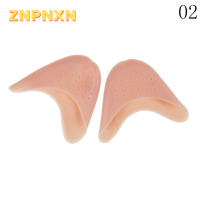 ZNPNXN แผ่นรองรองเท้าเต้นบัลเลต์2ชิ้นปลอกซิลิโคนนิ่มป้องกันนิ้วเท้า