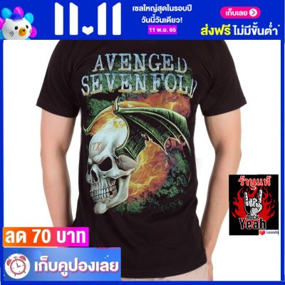 เสื้อวง AVENGED SEVENFOLD เสื้อผ้าแฟชั่น Rock อะเว็นจด์เซเวนโฟลด์ A7X ไซส์ยุโรป RDM1210