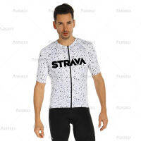 STRAVA เสื้อเจอร์ซีย์นักปั่นของผู้ชาย,เสื้อปั่นจักรยานแขนสั้นระดับพรีเมียมสวมใส่สบายป้องกันเหงื่อฤดูร้อน