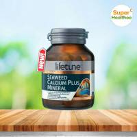 Lifetune seaweed calcium plus mineral 45 แคปซูล ไลฟทูน สาหร่าย