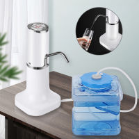 Water Bottle Pump USB Charging Automatic Electric Water Dispenser Portable Automatic Switch Drinking Dispenser Dual Use For Home