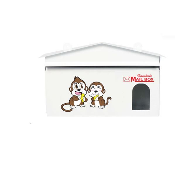สินค้าใหม่-mail-box-ตู้จดหมาย-ลายครอบครัวม้า-hanabishi-รุ่น-lt-021-สีขาว-ตู้รับจดหมาย-เคลือบกันสนิม-ตู้จดหมายสวยๆ