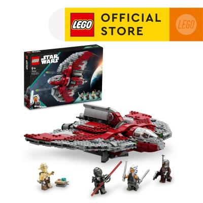 LEGO Star Wars 75362 Ahsoka Tano’s T-6 Jedi ShuttleBuilding Toy Set (599 Pieces)