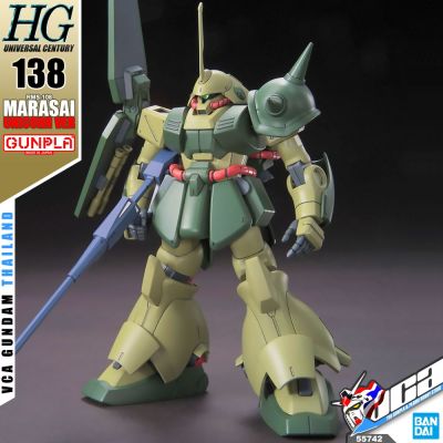 ⭐️ BANDAI GUNPLA HIGH GRADE UNIVERSAL CENTURY HGUC HG 1/144 RMS-108 MARASAI UNICORN VER ประกอบ หุ่นยนต์ โมเดล กันดั้ม กันพลา ของเล่น VCA GUNDAM