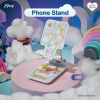 [Care Bears Collection]   Phone Stand ขาตั้งสำหรับไอโฟน สำหรับไอแพด ลายแคร์แบร์ ปรับระดับ พับเก็บได้ Carebears ลิขสิทธิ์แท้ (พร้อมส่ง)