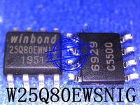 5PCS New Original 1.8V W25Q80EWSNIG W25Q80EWNIG 25Q80EWN1G SOP8 In Stock