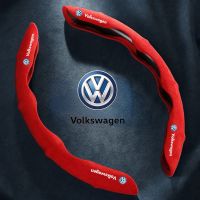 [ Volkswagen ] Car Steering Wheel Cover Four Seasons Universal Sweat Absorption Non-slip Car Steering Wheel Cover for Volkswagen