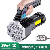 ไฟฉาย LED แรงสูงใช้กลางแจ้งโคมไฟข้างที่ชาร์จอเนกประสงค์แบบ Cob แบบพกพาไฟฉายพกพาภายในบ้าน