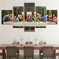 ✸ 5 แผง Christian The Last Supper ภูมิทัศน์โปสเตอร์พิมพ์ผ้าใบภาพวาดงานศิลปะ Wall Art ตกแต่งห้อง Aesthetic HD พิมพ์