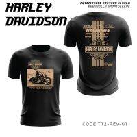 2023 HARLEY DAVIDSON พิมพ์หน้าจอยานยนต์ลูกปัดทรงกลมโปรโมชั่น HEBAT MURAH พร้อมสต็อก