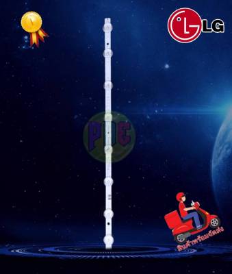 หลอดแบล็คไลท์ LG อะไหล่ใหม่ รุ่น32LM630BPTB :32LM550BPTA :32LT340CBTB :32LM755BTC :32LQ630BPSA