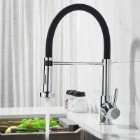 Spout Faucet Mono Faucet With Flexible Spout Kitchen Sink Faucet Kitchen Sink Mixer Tap 360 ° Swivel Tap With Pull Out Hose And Spray Function Single Lever Mono Basin ก๊อกน้ำแบบโมโน