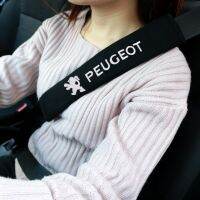 Peugeot 308 408ดัดแปลง301 4008 307 5008ที่คลุมไหล่ Hiasan Interior คู่