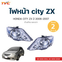 ไฟหน้า HONDA CITY ZX คู่ ซ้าย-ขวา ปี 2006-2007 | CASP