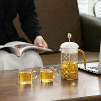 Integrated Glass Teapot with French Filter, High Temperature Decal, Kitchen and Home Office Accessories,