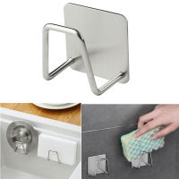 【cw】Kitchen Stainless Steel Sponges Holder Silverblack Self Adhesive Sink Sponges Drain Drying Rack Kitchen Sink storage Organizers