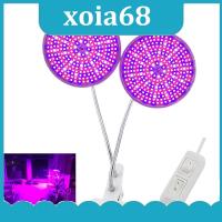 xoia68 Shop Plant Grow Lamp Light 290 LED Bulbs Full spectrum Dual Head plants flowers growing lights Indoor Hydroponic greenhouse Lighting