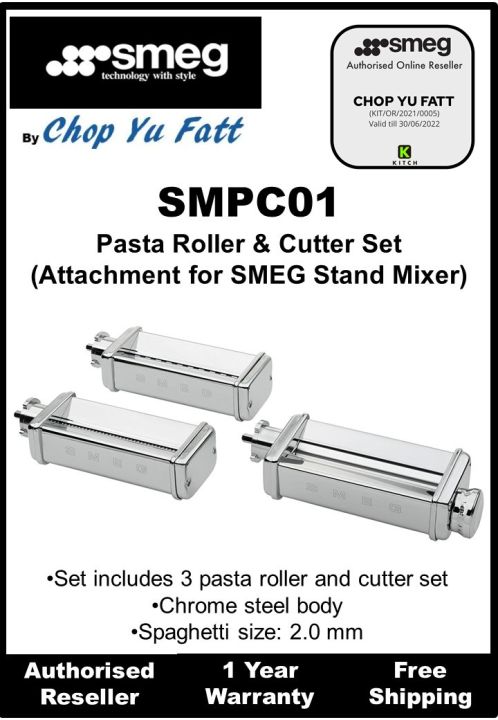 Smeg SMPC01 Pasta Roller  Cutter Set, Silver (Attachment for SMEG Stand  Mixer) Lazada