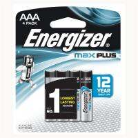 HOME Office 
					ถ่าน AAA (แพ็ค4ก้อน) Energizer Maxpuls E92
				 อุปกรณ์สำนักงาน