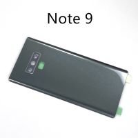 สำหรับ SAMSUNG Galaxy Note 8 N950 Note ฝาครอบกระจกด้านหลังแบตเตอรี่9 N960 NOTE8 NOTE9ตัวเรือนเคสด้านหลังฝาป้องกันชิ้นส่วนอะไหล่ LHG3765